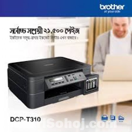 Brother DCP-T310 Colour Inkjet Multi-function Printer